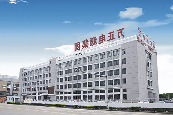 公司外景