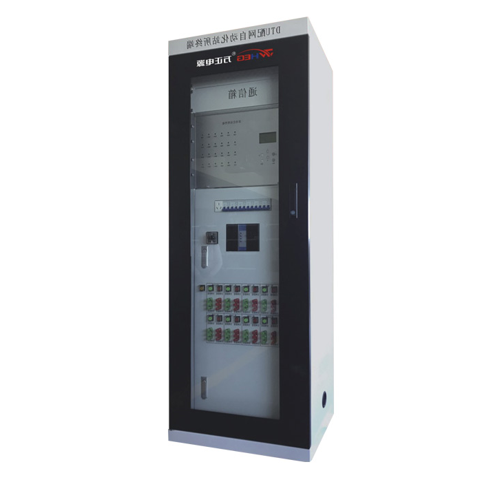WZD-900系列配电自动化站所终端（DTU）