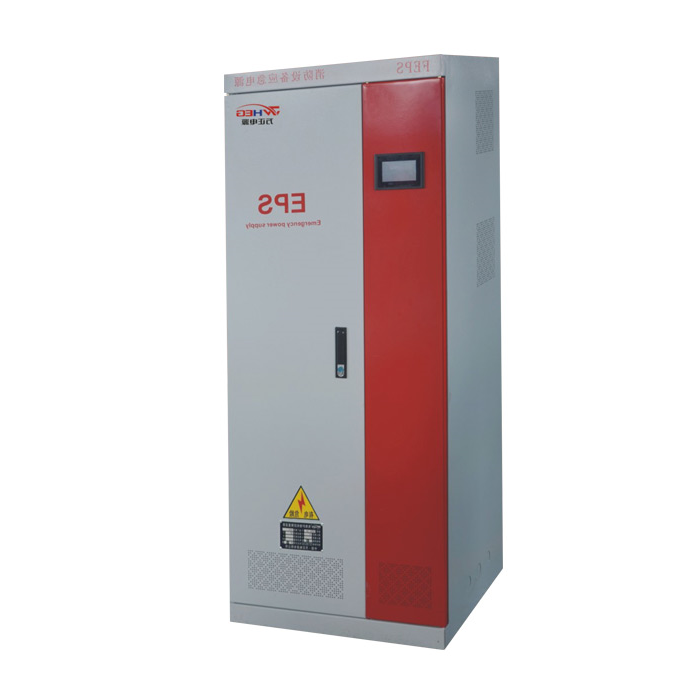 WZD-EPS消防应急灯具专用应急电源