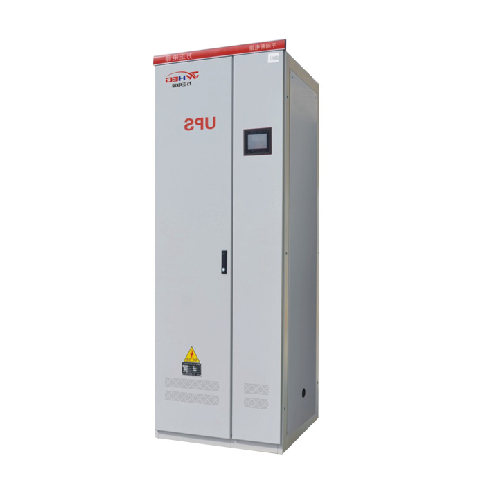 WZD-UPS在线式三进单（三）出工频机UPS10kVA~200kVA