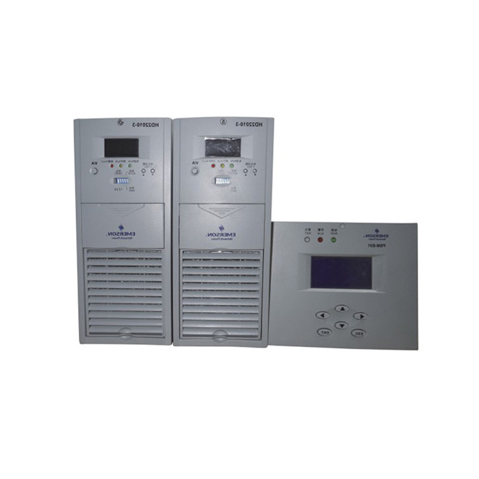 WZD22005-3、WZD22010-3、WZD22020-3美国艾默生充电模块