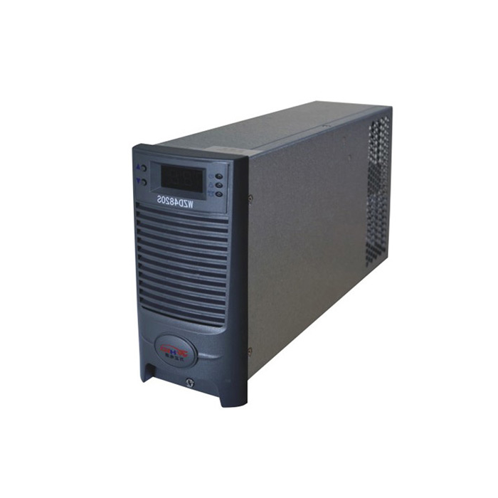 WZD4820S电力用通信电源