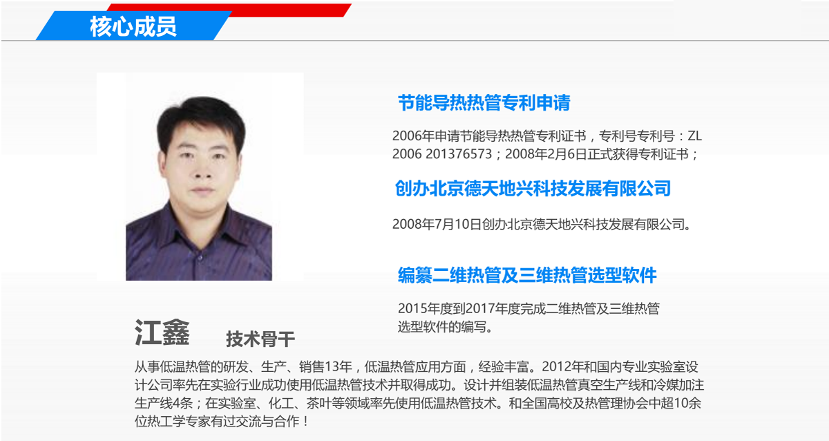 未命名-1.png