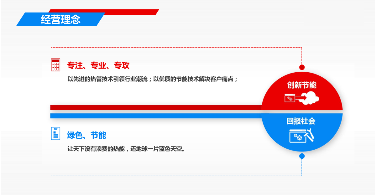 未命名-1.png