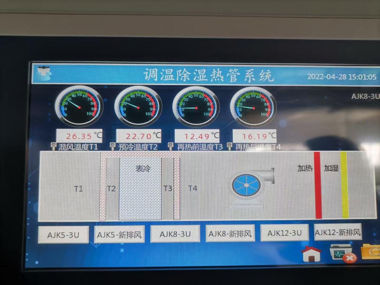 圖片2.png