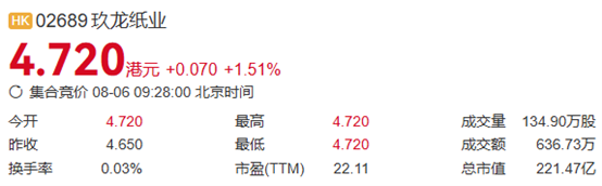 圖片1.png