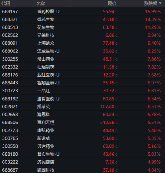 圖片1.png