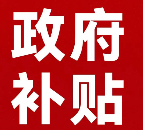 2.png
